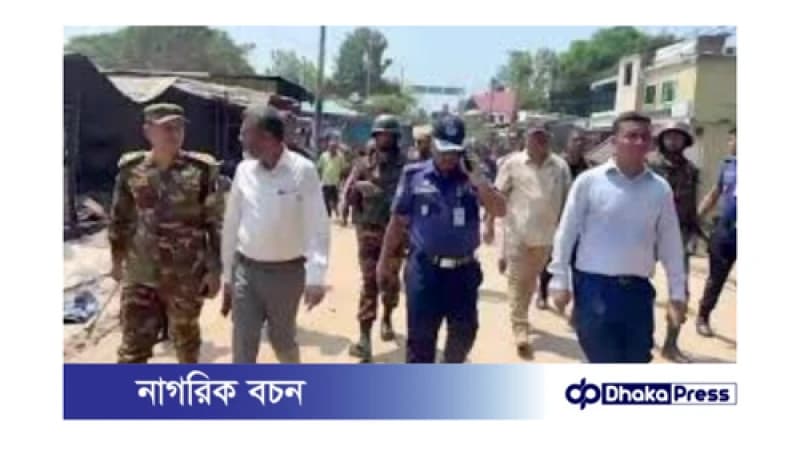 খাগড়াছড়িতে উত্তেজনা: ১৪৪ ধারা জারি খাগড়াছড়িতে উত্তেজনা: ১৪৪ ধারা জারি
