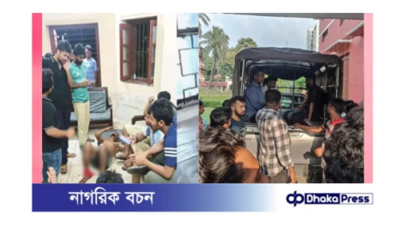 ঢাবি হলে চুরি সন্দেহে তোফাজ্জলকে পিটিয়ে হত্যা, ৬ শিক্ষার্থী গ্রেপ্তার ঢাবি হলে চুরি সন্দেহে তোফাজ্জলকে পিটিয়ে হত্যা, ৬ শিক্ষার্থী গ্রেপ্তার