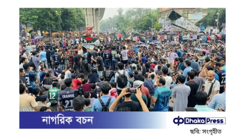জুলাই বিপ্লবের শহীদ ও আহতের সংখ্যা নিশ্চিতকরণ জুলাই বিপ্লবের শহীদ ও আহতের সংখ্যা নিশ্চিতকরণ