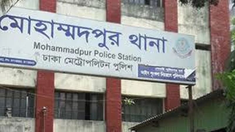মোহাম্মদপুরে সংঘর্ষে দুই যুবক নিহত মোহাম্মদপুরে সংঘর্ষে দুই যুবক নিহত