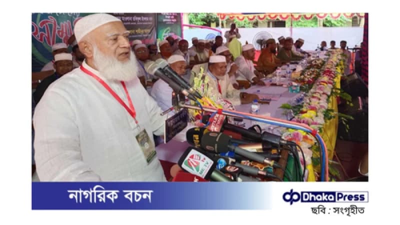 বিদায়ী সরকারের জুলুমের শিকার সকল: জামায়াত আমির বিদায়ী সরকারের জুলুমের শিকার সকল: জামায়াত আমির