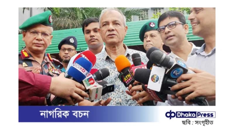 পাহাড়ের সহিংসতা: জড়িত সকলকে শাস্তির আওতায় আনা হবে – স্বরাষ্ট্র উপদেষ্টা পাহাড়ের সহিংসতা: জড়িত সকলকে শাস্তির আওতায় আনা হবে – স্বরাষ্ট্র উপদেষ্টা