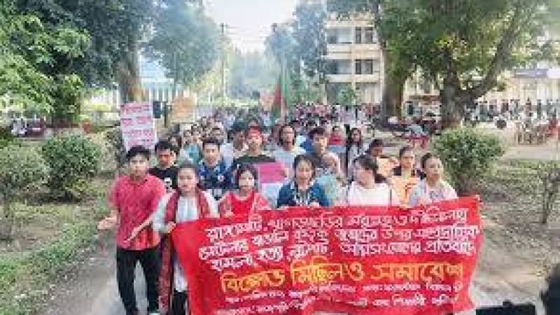 রাজশাহী বিশ্ববিদ্যালয়ে জুম্মদের ওপর হামলার প্রতিবাদ সমাবেশ রাজশাহী বিশ্ববিদ্যালয়ে জুম্মদের ওপর হামলার প্রতিবাদ সমাবেশ