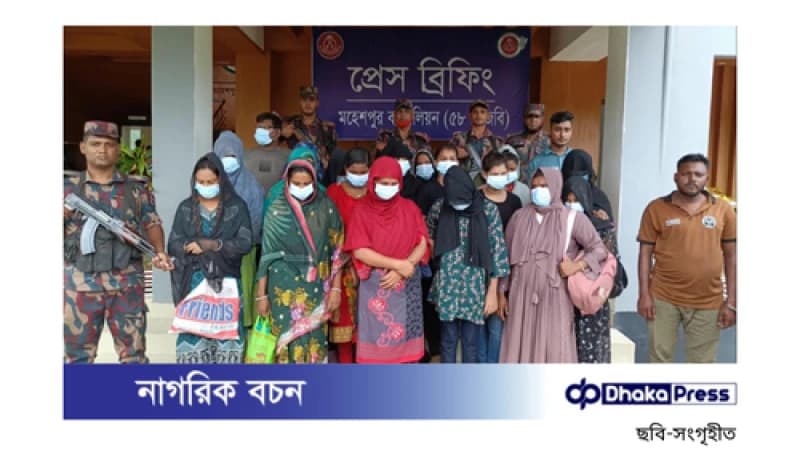 ঝিনাইদহে রোহিঙ্গা নারীসহ ১৭ জন আটক ঝিনাইদহে রোহিঙ্গা নারীসহ ১৭ জন আটক