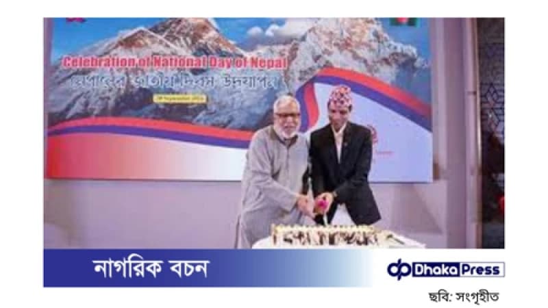 নেপাল থেকে বাংলাদেশে বিদ্যুৎ আমদানি: নতুন চুক্তির দ্বারপ্রান্তে নেপাল থেকে বাংলাদেশে বিদ্যুৎ আমদানি: নতুন চুক্তির দ্বারপ্রান্তে