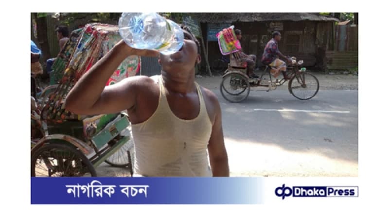 তীব্র গরম আর রোদে নাজেহাল কুড়িগ্রামবাসী তীব্র গরম আর রোদে নাজেহাল কুড়িগ্রামবাসী