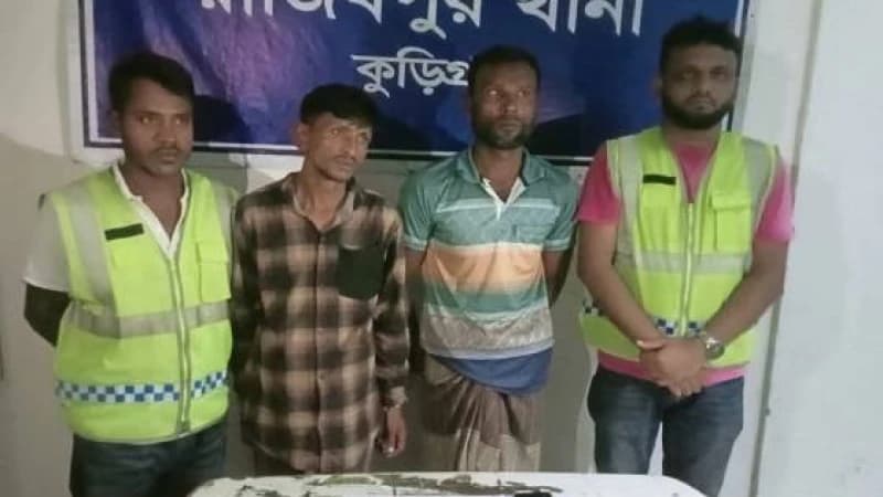 কুড়িগ্রামে ৪০ পিচ ইয়াবাসহ গ্রেফতার ২ কুড়িগ্রামে ৪০ পিচ ইয়াবাসহ গ্রেফতার ২