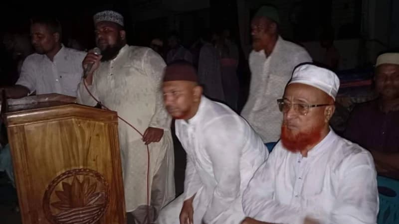 পলাশবাড়ীতে হোসেনপুর ইউনিয়ন জামায়াতের উদ্যোগে সিরাত মাহফিল ও আলোচনা সভা অনুষ্ঠিত পলাশবাড়ীতে হোসেনপুর ইউনিয়ন জামায়াতের উদ্যোগে সিরাত মাহফিল ও আলোচনা সভা অনুষ্ঠিত