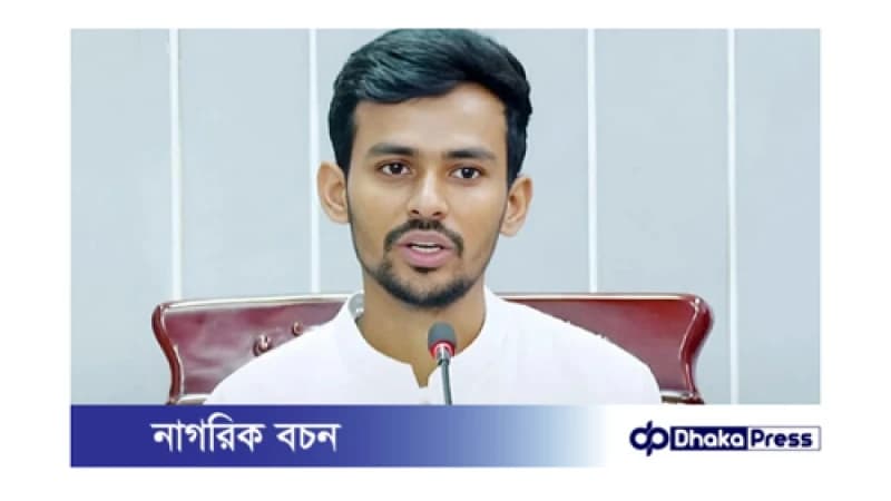 যুবকদের হাত ধরে সচেতন সমাজ গড়ার আহ্বান: আসিফ মাহমুদ যুবকদের হাত ধরে সচেতন সমাজ গড়ার আহ্বান: আসিফ মাহমুদ