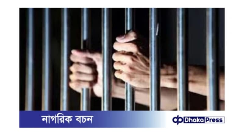 জাবিতে শামীম হত্যা মামলায় আরেক আসামি গ্রেপ্তার জাবিতে শামীম হত্যা মামলায় আরেক আসামি গ্রেপ্তার