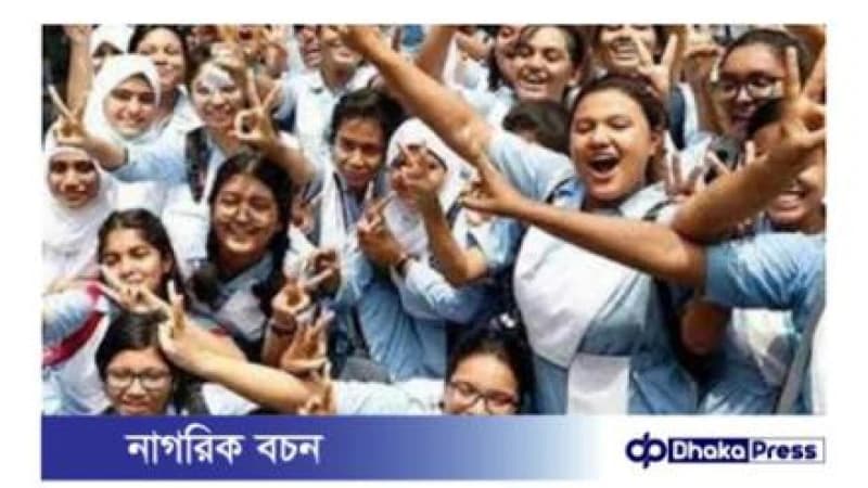 ঢাকায় শিক্ষার্থীদের জন্য সুখবর: সপ্তাহের সাত দিনই হাফ পাস ঢাকায় শিক্ষার্থীদের জন্য সুখবর: সপ্তাহের সাত দিনই হাফ পাস