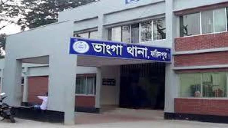 ফরিদপুরে দুই স্বামীর বিরোধে একজনের মৃত্যু ফরিদপুরে দুই স্বামীর বিরোধে একজনের মৃত্যু