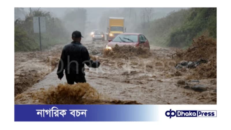 যুক্তরাষ্ট্রের ইতিহাসে অন্যতম শক্তিশালী হারিকেন ‘হেলেনের তাণ্ডবে ৩৩ জন নিহত যুক্তরাষ্ট্রের ইতিহাসে অন্যতম শক্তিশালী হারিকেন ‘হেলেনের তাণ্ডবে ৩৩ জন নিহত