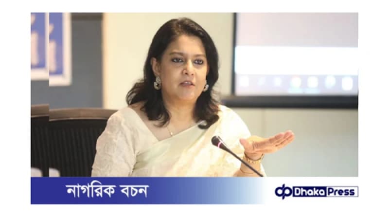 সচিবালয় প্লাস্টিকমুক্তকরণ: উপদেষ্টা রিজওয়ানা হাসান সচিবালয় প্লাস্টিকমুক্তকরণ: উপদেষ্টা রিজওয়ানা হাসান