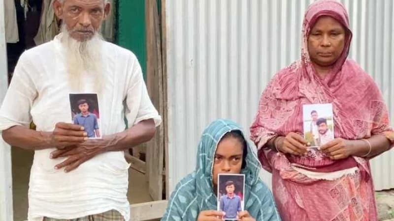 অচল শরীরে ভাইকে এখনো খোঁজে বেড়ায় প্রতিবন্ধি পাখি ও বৃদ্ধ মা-বাবা অচল শরীরে ভাইকে এখনো খোঁজে বেড়ায় প্রতিবন্ধি পাখি ও বৃদ্ধ মা-বাবা