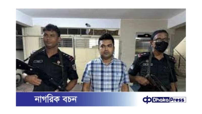 ময়মনসিংহ ছাত্রলীগ নেতা গ্রেপ্তার: আন্দোলনে গুলি চালানোর অভিযোগ ময়মনসিংহ ছাত্রলীগ নেতা গ্রেপ্তার: আন্দোলনে গুলি চালানোর অভিযোগ