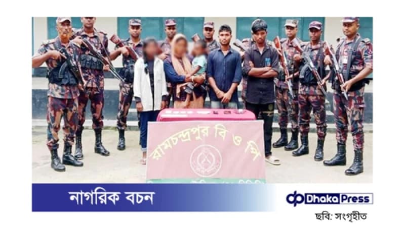 দিনাজপুর সীমান্তে ভারতে অনুপ্রবেশের চেষ্টাকালে ৫ জন আটক দিনাজপুর সীমান্তে ভারতে অনুপ্রবেশের চেষ্টাকালে ৫ জন আটক