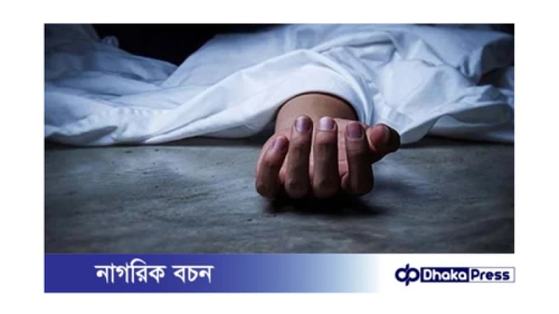 চট্টগ্রামে তেলবাহী জাহাজ বিস্ফোরণ: ডেক ক্যাডেটসহ ২ মরদেহ উদ্ধার চট্টগ্রামে তেলবাহী জাহাজ বিস্ফোরণ: ডেক ক্যাডেটসহ ২ মরদেহ উদ্ধার