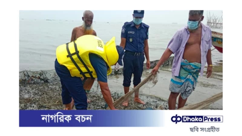 চাঁদপুরের মেঘনা নদীতে অজ্ঞাত যুবকের মৃতদেহ উদ্ধার চাঁদপুরের মেঘনা নদীতে অজ্ঞাত যুবকের মৃতদেহ উদ্ধার
