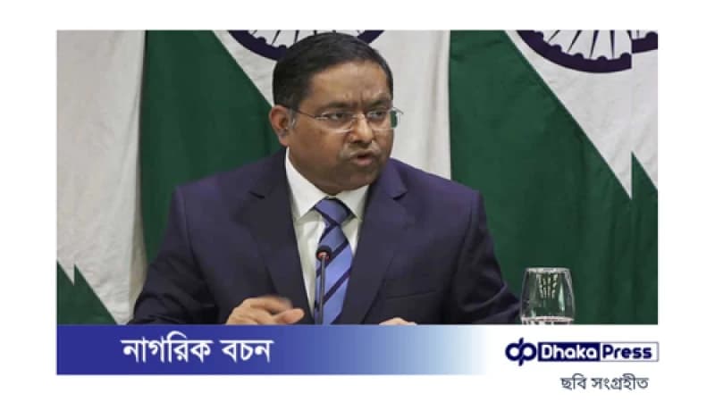 বাংলাদেশিদের ভিসা দেওয়া নিয়ে ভারতের নতুন সিদ্ধান্ত বাংলাদেশিদের ভিসা দেওয়া নিয়ে ভারতের নতুন সিদ্ধান্ত