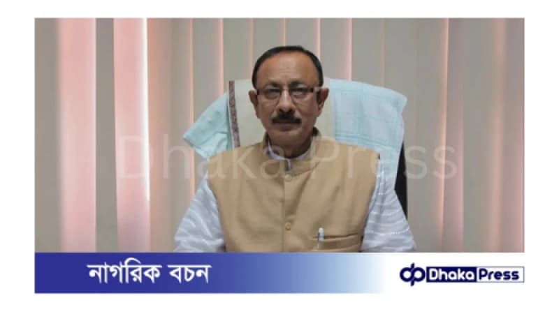 মারা গেছেন টানা ৮ বার জয়ী হওয়া সাবেক এমপি মোস্তাফিজুর রহমান ফিজার মারা গেছেন টানা ৮ বার জয়ী হওয়া সাবেক এমপি মোস্তাফিজুর রহমান ফিজার