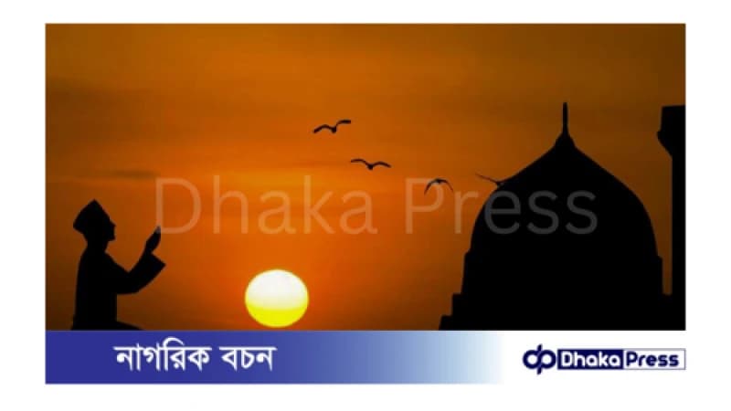 ফজরের দুই রাকাত সুন্নতের ফজিলত ফজরের দুই রাকাত সুন্নতের ফজিলত