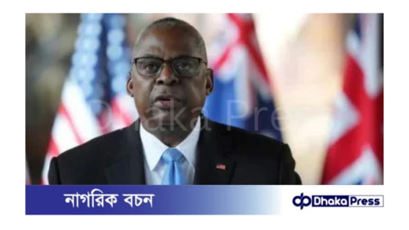 ইরানকে কড়া ভাষায় বার্তা দিয়েছে যুক্তরাষ্ট্র-ইসরায়েল ইরানকে কড়া ভাষায় বার্তা দিয়েছে যুক্তরাষ্ট্র-ইসরায়েল