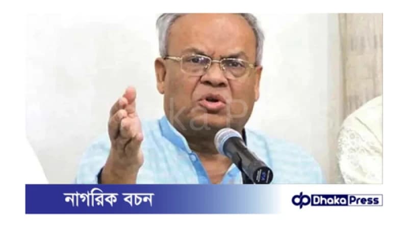 ইউনিয়ন পরিষদ চেয়ারম্যানের অপসারণ করতে অন্তর্বর্তী সরকারের প্রতি আহ্বান জানিয়েছে রিজভী ইউনিয়ন পরিষদ চেয়ারম্যানের অপসারণ করতে অন্তর্বর্তী সরকারের প্রতি আহ্বান জানিয়েছে রিজভী