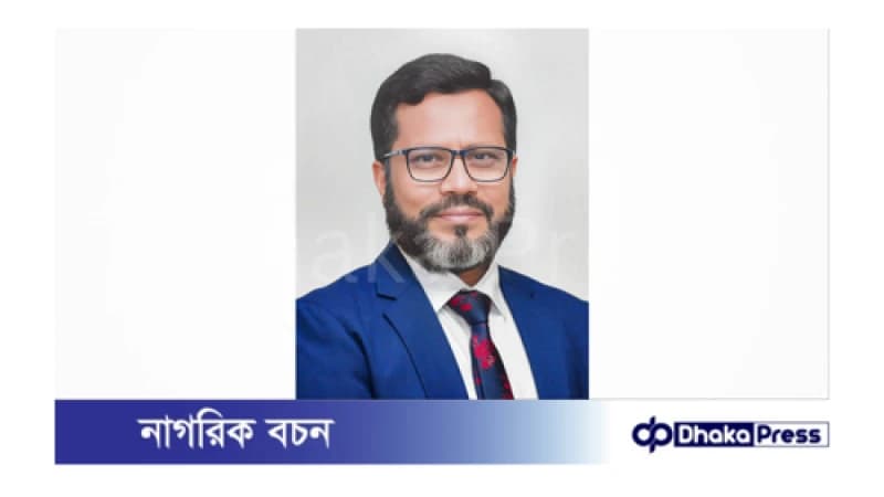 ইউসিবি ব্যবস্থাপনা পরিচালক ও প্রধান নির্বাহী কর্মকর্তা হিসেবে নিয়োগ পেয়েছেন মোহাম্মদ মামদুদুর রশীদ ইউসিবি ব্যবস্থাপনা পরিচালক ও প্রধান নির্বাহী কর্মকর্তা হিসেবে নিয়োগ পেয়েছেন মোহাম্মদ মামদুদুর রশীদ