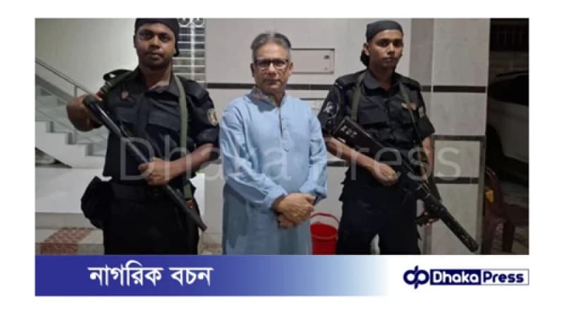 সাবেক সংসদ সদস্য আব্দুস সালাম মুর্শিদীকে ১০ দিনের রিমান্ডে নিতে আবেদন সাবেক সংসদ সদস্য আব্দুস সালাম মুর্শিদীকে ১০ দিনের রিমান্ডে নিতে আবেদন