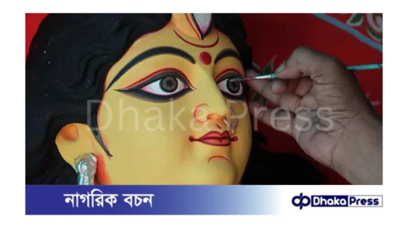 আজ (২ অক্টোবর) শুভ মহালয়া আজ (২ অক্টোবর) শুভ মহালয়া