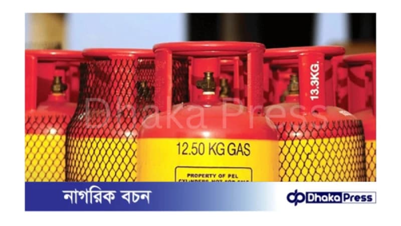 দেশে ভোক্তাপর্যায়ে বাড়লো এলপিজি দাম দেশে ভোক্তাপর্যায়ে বাড়লো এলপিজি দাম