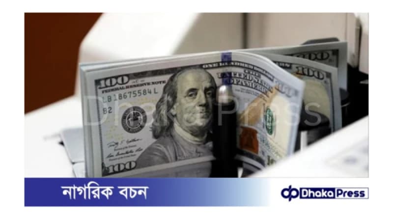 ডলারের বিনিময় হার ও অন্যান্য ব্যয় বেড়ে যাওয়ায় বাড়তি চাপে পড়ছেন ব্যবসায়ীরা ডলারের বিনিময় হার ও অন্যান্য ব্যয় বেড়ে যাওয়ায় বাড়তি চাপে পড়ছেন ব্যবসায়ীরা