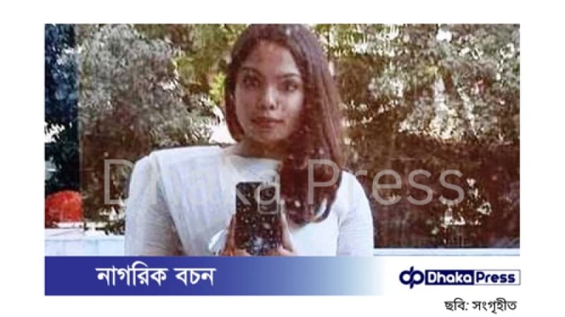 শিল্পকলা একাডেমিতে ব্যাপক দুর্নীতির চিত্র উঠে এলো: নারী কর্মকর্তার কক্ষ থেকে ২১ লাখ টাকা উদ্ধার শিল্পকলা একাডেমিতে ব্যাপক দুর্নীতির চিত্র উঠে এলো: নারী কর্মকর্তার কক্ষ থেকে ২১ লাখ টাকা উদ্ধার