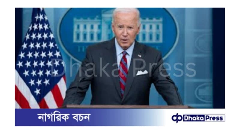ইরানের পারমাণবিক স্থাপনায় হামলা করতে চাইলে ইসরায়েল, সমর্থন দেবেন না বাইডেন ইরানের পারমাণবিক স্থাপনায় হামলা করতে চাইলে ইসরায়েল, সমর্থন দেবেন না বাইডেন