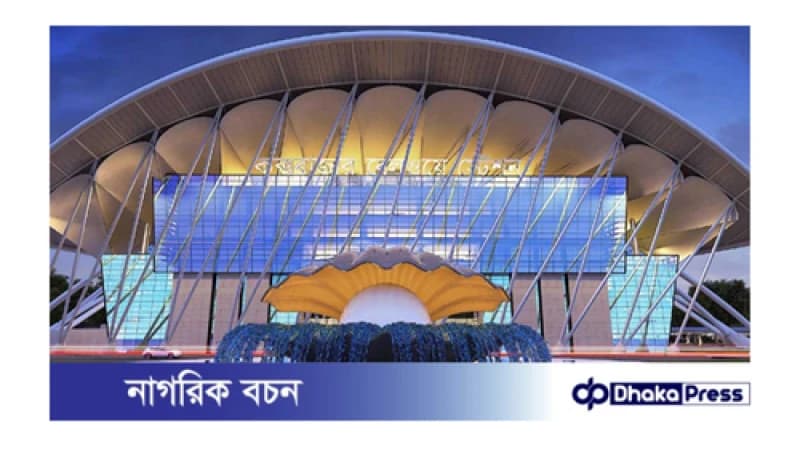 দুর্গাপূজার ছুটিতে ঢাকা-কক্সবাজার রুটে ৭ বিশেষ ট্রেন দুর্গাপূজার ছুটিতে ঢাকা-কক্সবাজার রুটে ৭ বিশেষ ট্রেন