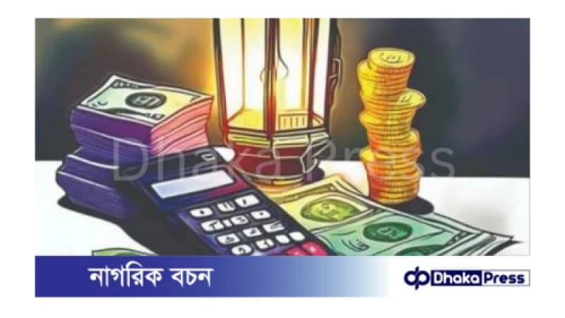 দানের চেয়েও ঋণ পরিশোধ বেশি গুরুত্বপূর্ণ যে কারণে দানের চেয়েও ঋণ পরিশোধ বেশি গুরুত্বপূর্ণ যে কারণে
