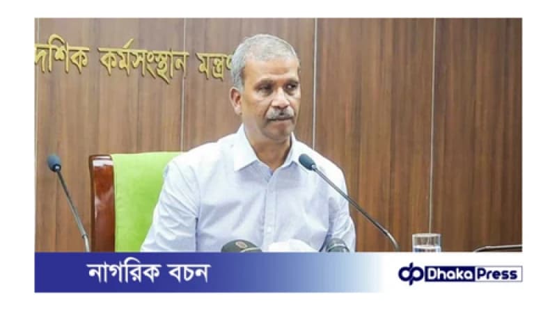 মধ্যপ্রাচ্যে থাকা প্রবাসীদের জন্য ২ সপ্তাহের মধ্যেই বিমানবন্দরে বিশেষ লাউঞ্জ মধ্যপ্রাচ্যে থাকা প্রবাসীদের জন্য ২ সপ্তাহের মধ্যেই বিমানবন্দরে বিশেষ লাউঞ্জ
