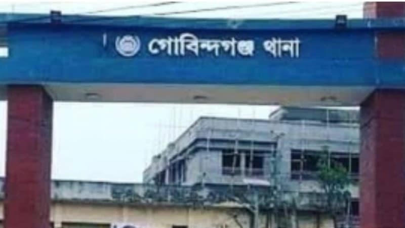গোবিন্দগঞ্জে সাবেক এমপি কালামসহ ৪৯ জনের বিরুদ্ধে থানায় মামলা গোবিন্দগঞ্জে সাবেক এমপি কালামসহ ৪৯ জনের বিরুদ্ধে থানায় মামলা