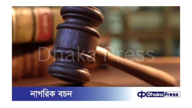 বাংলাদেশসহ বিশ্বের ৭টি দেশ দেউলিয়া হওয়ার ঝুঁকিতে বাংলাদেশসহ বিশ্বের ৭টি দেশ দেউলিয়া হওয়ার ঝুঁকিতে