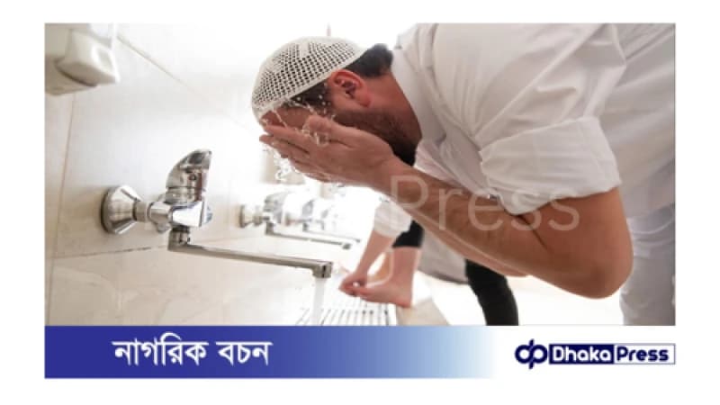রাতে ঘুমানোর আগে অজু করার ফজিলত রাতে ঘুমানোর আগে অজু করার ফজিলত