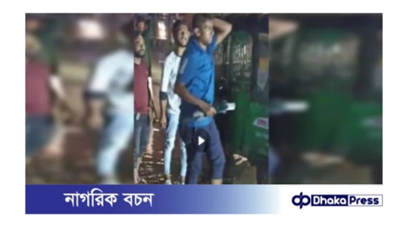 ঢাকায় দৈনিক যুগান্তরের সাংবাদিকের ওপর সন্ত্রাসী হামলা ঢাকায় দৈনিক যুগান্তরের সাংবাদিকের ওপর সন্ত্রাসী হামলা