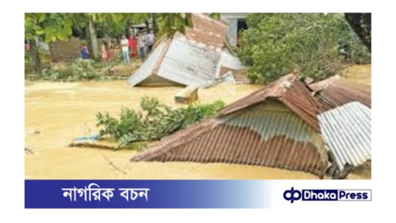 শেরপুরে বন্যায় ৭ জনের মৃত্যু, ময়মনসিংহ-নেত্রকোণায় পরিস্থিতির অবনতি শেরপুরে বন্যায় ৭ জনের মৃত্যু, ময়মনসিংহ-নেত্রকোণায় পরিস্থিতির অবনতি