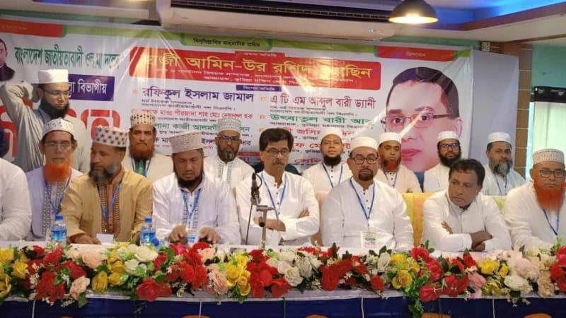অনেকে গায়ের সাথে গা লাগিয়ে ছবি তুলবে, সেটা দিয়ে ধান্দা করবে অনেকে গায়ের সাথে গা লাগিয়ে ছবি তুলবে, সেটা দিয়ে ধান্দা করবে