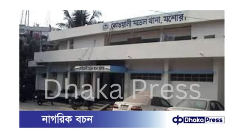 যশোরে অস্ত্র মামলার আসামিকে পিটিয়ে হত্যা যশোরে অস্ত্র মামলার আসামিকে পিটিয়ে হত্যা