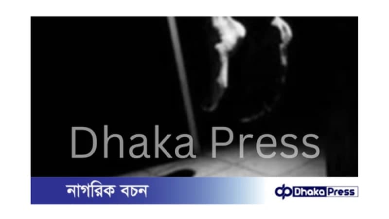 উখিয়ায় দুই এনজিও কর্মীর ঝুলন্ত মরদেহ উদ্ধার উখিয়ায় দুই এনজিও কর্মীর ঝুলন্ত মরদেহ উদ্ধার