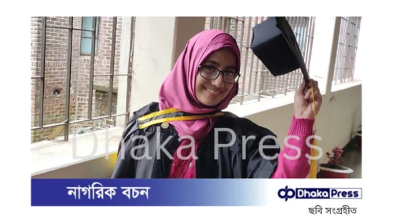 তাপসী তাবাসসুমের বিরুদ্ধে মানহানির মামলা তাপসী তাবাসসুমের বিরুদ্ধে মানহানির মামলা