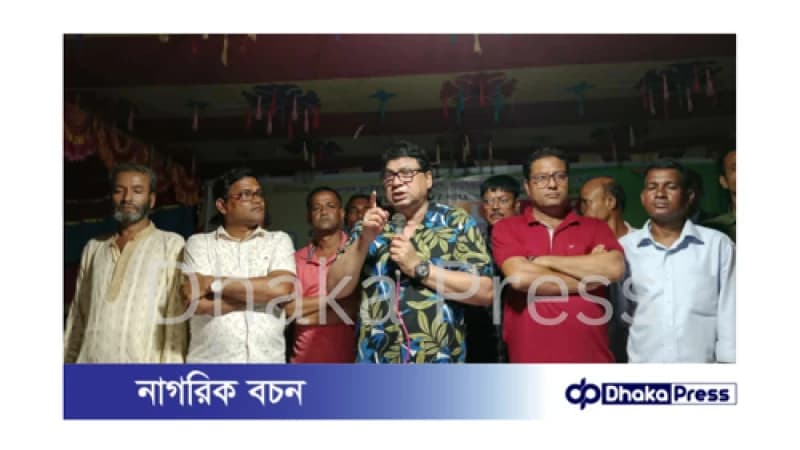 সাধারণ জনগণের সমর্থন নিয়ে বিএনপি আবারও ক্ষমতায় আসবে: অধ্যাপক ডা মঈনুল হাসান সাদিক সাধারণ জনগণের সমর্থন নিয়ে বিএনপি আবারও ক্ষমতায় আসবে: অধ্যাপক ডা মঈনুল হাসান সাদিক