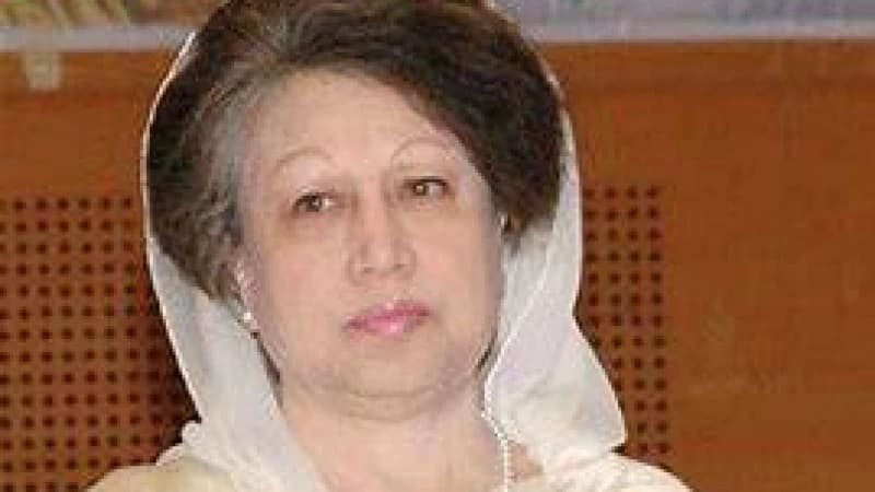 নাইকো মামলার অভিযোগ গঠন বাতিল চেয়ে খালেদা জিয়ার আবেদন নাইকো মামলার অভিযোগ গঠন বাতিল চেয়ে খালেদা জিয়ার আবেদন