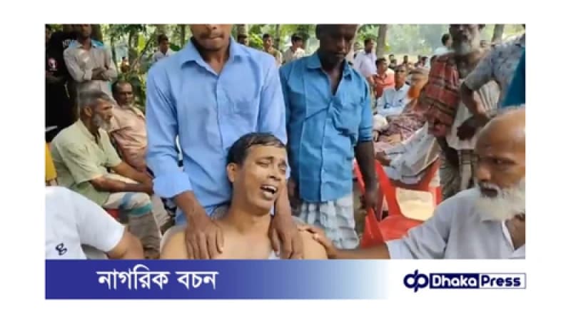 নাটোরের বড়াইগ্রামে জমি সংক্রান্ত বিরোধে কৃষককে কুপিয়ে হত্যা নাটোরের বড়াইগ্রামে জমি সংক্রান্ত বিরোধে কৃষককে কুপিয়ে হত্যা